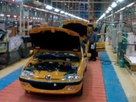 Car and Motor Type,All About Auto,Auto Technology,News Aauto,Automotive