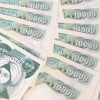 Central Bank Rejects Redenomination of Dinar iraqi dinar (shutterstock_98706554)