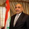 Oil Minister Adil Abdul Mahdi