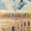 Central Bank of Iraq, dinar (shutterstock_123847294)