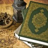 koran, islam - shutterstock_209942977
