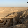URUK (SAC Andy Holmes, UK RAF)