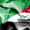 saudi iraq flags - shutterstock_275158280