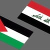 iraq_jordan