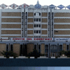 South Oil Company