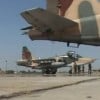 _75995494_youtubejet_capture