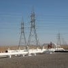 Dana Gas, Kurdistan 2
