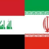 Iran Iraq flags