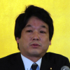 Japanese State Minister for Foreign Affairs, Kentaro Sonoura