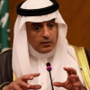 Saudi Foreign Minister Adel bin Ahmed Al-Jubeir