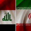 Iran Iraq flags (Tasnim)