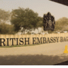 British Embassy, Baghdad