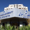 Islamic Azad University (IAU)
