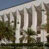 Parliament in Kuwait City (credit, Leshonai)