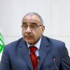 Adil Abdul-Mahdi 061118