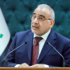 Adil Abdul-Mahdi 220119