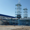 cement factory in Samawa