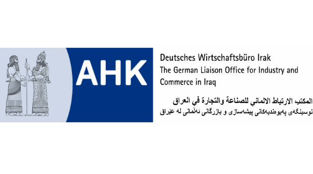 Double Taxation in Iraq - A Comparative White Paper