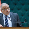 Adil Abdul-Mahdi 120319