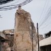 ruins of Al-Nuri Mosque in Mosul, 2019
