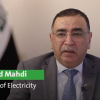 Iraq Minster of Electricity Majid Mahdi Hantoush (Govt of Iraq)