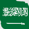 Saudi image (Pixabay)