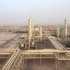 Basra Gas Company BGC (Min of Oil)