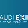 Saudi Export-Import Bank (SaudiExIm)