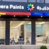 Jazeera paints (fm press release)