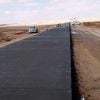 Arar-Anaza road construction (Min of Constr)