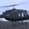 Bell 505