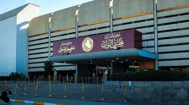 Contest for Iraq's Premiership Heats Up