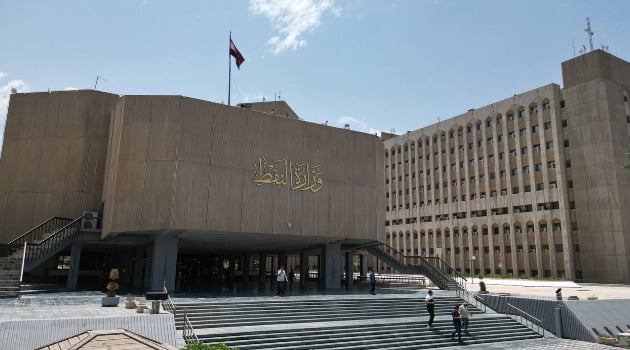 Iraq Condemns Attacks on Oil Tankers in Territorial Waters