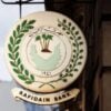 Rafidain Bank