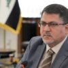 head of the National Investment Commission (NIC), Dr. Haider Muhammad Makiya