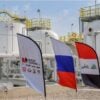 West Qurna 2 (Lukoil) 2