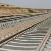 railway (Ministry of Transport)