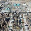 North Refinery in Baiji 2 (PMO)