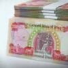 Iraqi Dinar IQD (CBI)