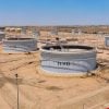Najaf Al-Ashraf refinery 2 (PMO)