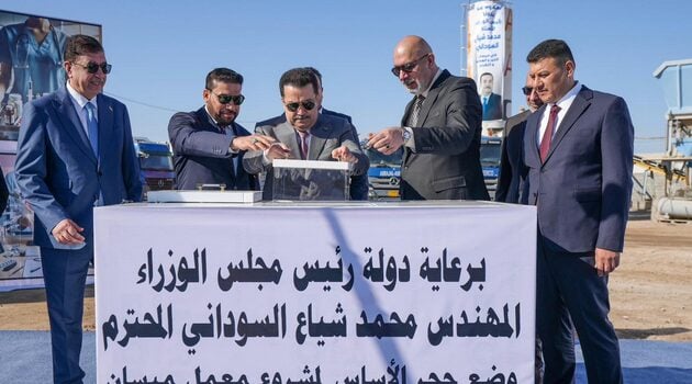 Iraqi PM Launches Maysan Pharmaceutical Plant