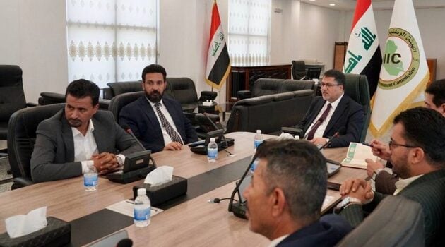 Iraq attracted $102bn Investments over Past Three Years