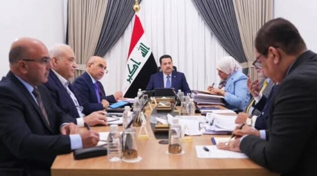 Board of Iraq Development Fund discusses Key Projects