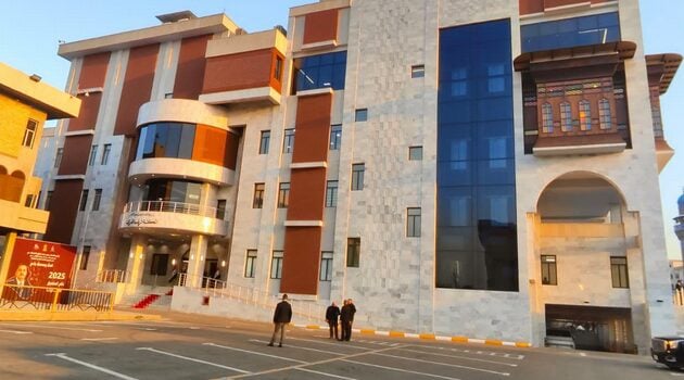 Iraq Opens Digital Library