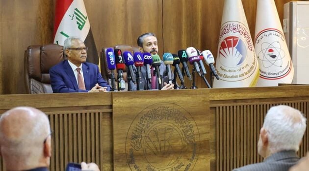 Preparations begin for Atomic Energy Conference in Baghdad