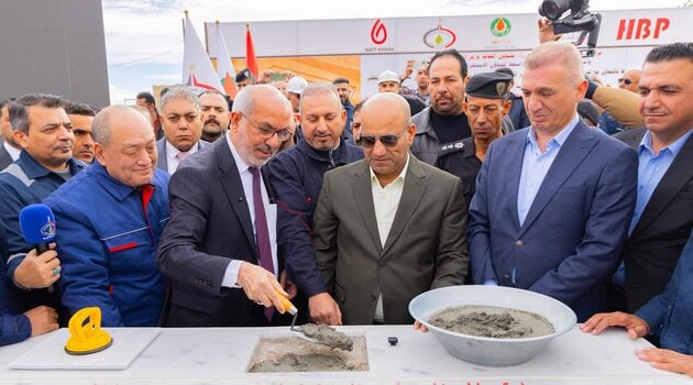 Field Operations Centre Launched at Naft Khana Oilfield