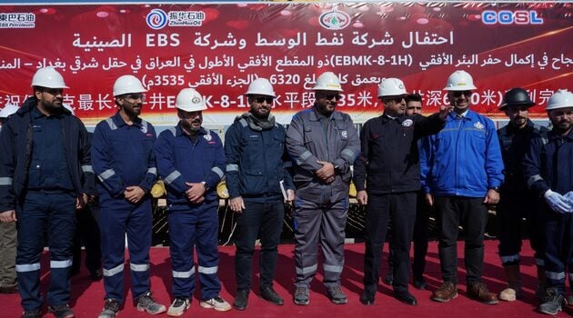 Iraq Completes its Longest Horizontal Oil Well