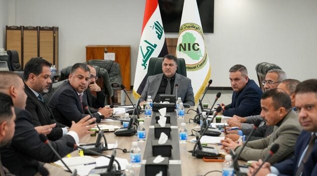 Meeting Reviews Tourism Investment Projects Along Tigris River