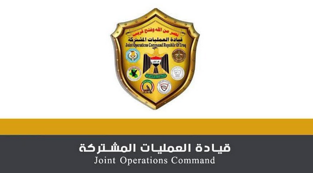 Air Strikes on Iraq Leave Two Dead, Three Injured