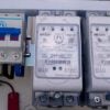 electrical switches, fuses, meters (Ministry of Electricity)